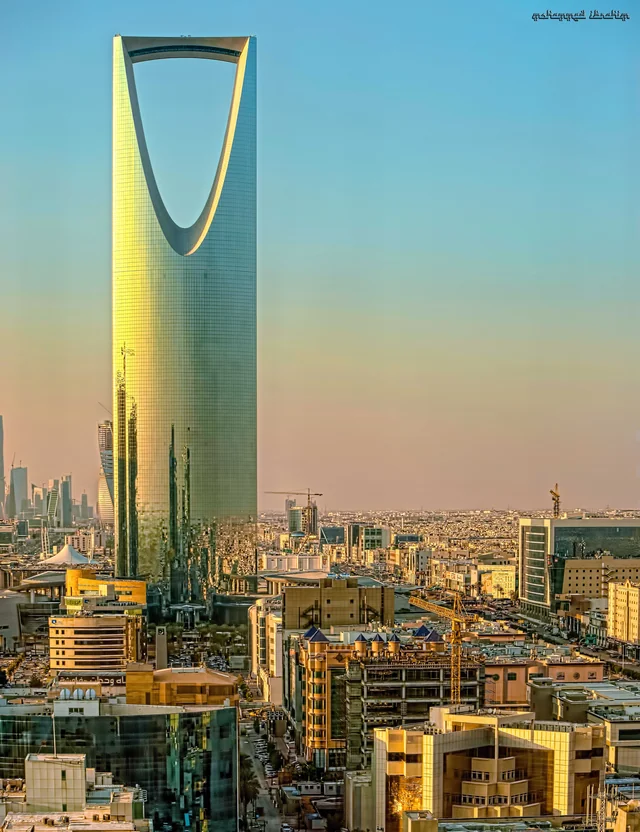 Kingdom Centre, Riyadh